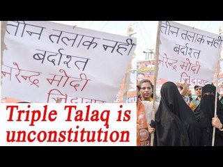 Download Video: Triple Talaq is unconstitutional says Allahabad HC | Oneindia News