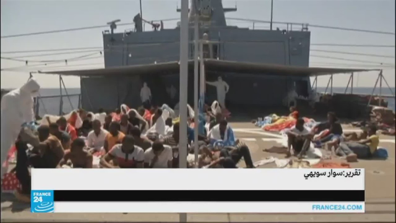 فقدان ما يقارب الـ100 مهاجر في غرق قارب قبالة ا...