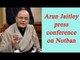 Arun Jaitley press conference on  digital payments | Oneindia News