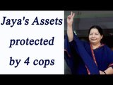 Jayalalithaa's 750 pairs of footwear guarded by 4 cops in Bengaluru | Oneindia News