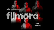 كليب جامد مهرجان لغة الخربئة المدفعجية 2017