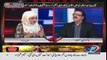 10PM With Nadia Mirza - 14th April 2017