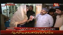 Galati Se Pml-n Ko Vote Dal Diya Ab Kasam Kha Li Hay Ke Inhe Vote Nahi Dunga - NA 55 Voters