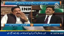 Shireen Mazhar Eid Ke Din Be Assembly Ati Ha..Shaikh Rasheed