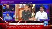 Uniform Kese Badal Gai Police Ki -Arif Hameed Bhatti Response