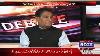 Debate With Nasir – 14th April 2017