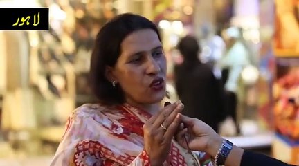 People of Lahore Come Up With a New Name for Shahbaz Sharif