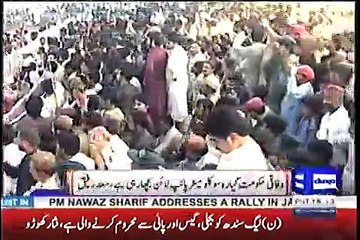Saad Rafique Lashes Out at Asif Zardari at Jacobabad Jalsa