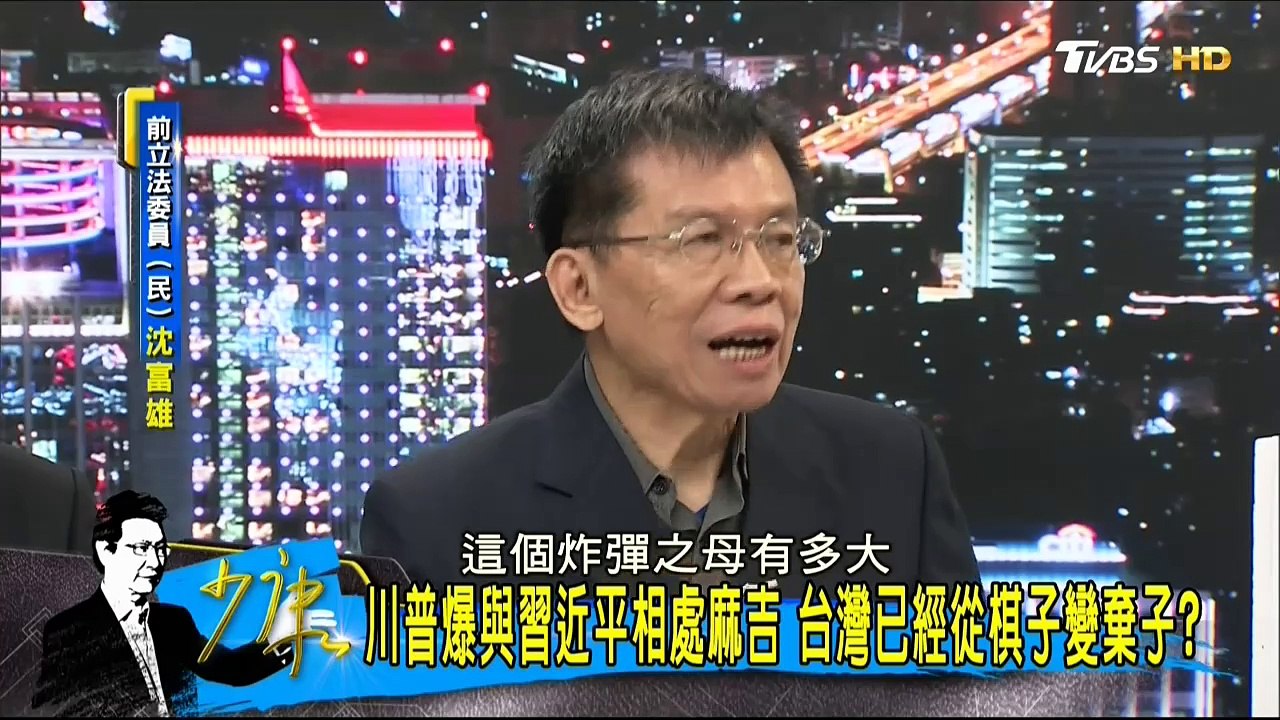 20170414 少康戰情室 01