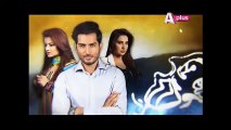 Kyun Mili Yeh Saza - Episode 11 | A Plus