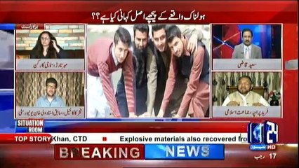 Hot Debate Between Fareed Paracha & Mehar Tarar