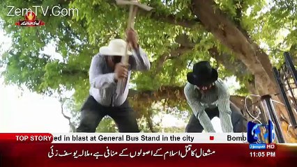 Kion Ke Jamhoriat He – 14th April 2017
