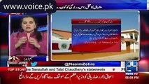 Naseem Zehra Blasted On Political And Religious Leaders  For Not Taking A Stance On Mashal Khan Murder