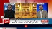 Aisay Nahi Chalay Ga With Aamir Liaquat – 14th April 2017