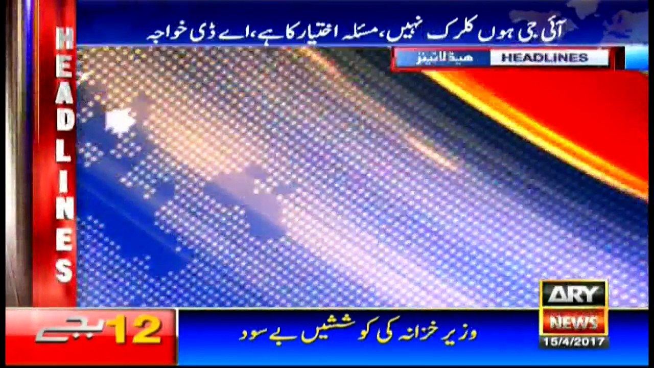 Headlines 0000 15th April 2017