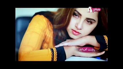 Kasi Khushi Laya Chand - Episode 35 | Aplus