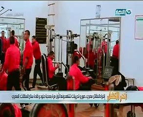 الدسوقى رشدى يعرض تدريبات سلاح المظلات من داخل وحدات التدريب