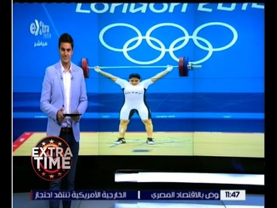 اكسترا تايم | عبير عبد الرحمن تحصل على اول ميدالية أولمبية للسيدات في تاريخ مصر