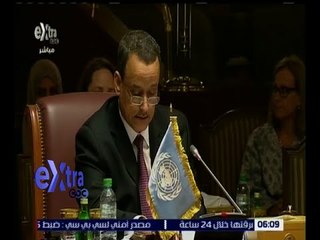 غرفة الأخبار | اجتماع مهم للوفد اليمني اليوم في الكويت