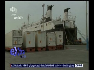 غرفة الأخبار | أزمة الطاقة في عدن في طريقها للإنفراج