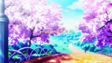 Maken Ki Saison 1 Épisode 1 VOSTFR