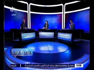 مصر العرب | ما هي المتغيرات الجديدة التي تهدد الهوية العربية ؟ | الجزء 1