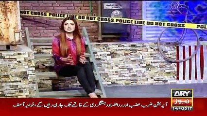 Jurm Bolta Hai - 14th April 2017