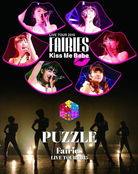 Fairies Tokimeku Tokyo Live paroles