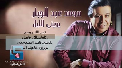 enas