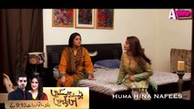 Baray Dhokay Hain Iss Raah Mein - Sat-Sun at 9:10pm only on APlus