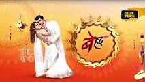 Beyhadh - 14th Apr, 2017 - Upcoming Twist - Sony TV Serial News