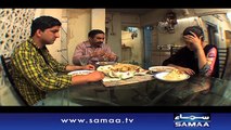 Kahan Tum Chale Gae | SAMAA TV | 14 April 2017