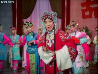 1981年第4届大众电影百花奖最佳故事片   豫剧《七品芝麻官》1979年 part 1/2