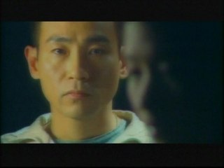 Bowie Lam - Ai Bu Chu Kou