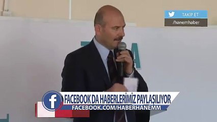 PATLAMAYA İLİŞKİN FLAŞ AÇIKLAMA