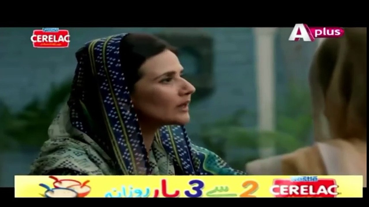 Dumpukht - Aatish e Ishq - Episode 4 | A Plus