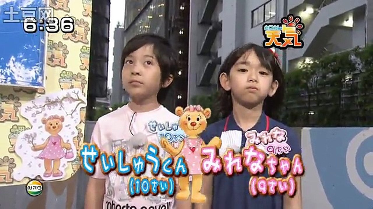 黒澤美澪奈 とことん天気 2010.06.21