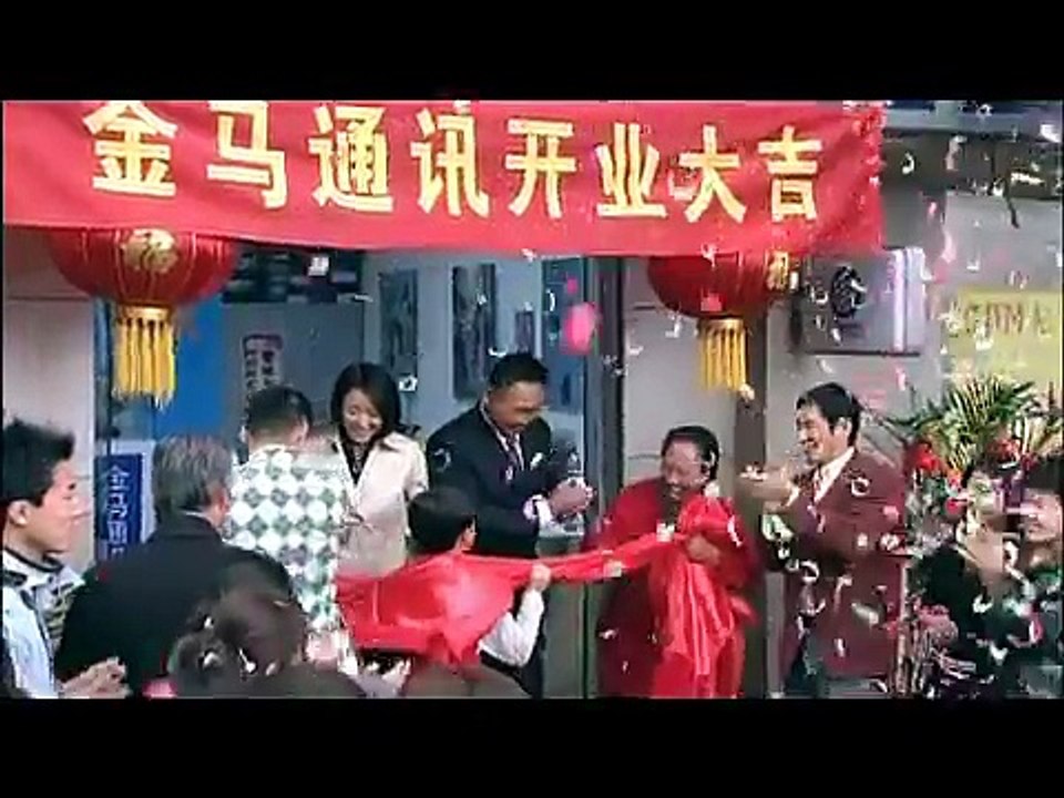 34集电视剧: 我是老板 [主演: 姜武 张恒 王雅捷 王雷 李菁菁] - 第7集