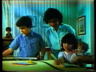 اعلان كيت كات في الثمانينات