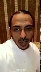طيار سعودي يوضح حقيقة التحليق فوق الكعبة