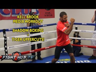Shawn Porter vs. Kell Brook- Brook media workout video