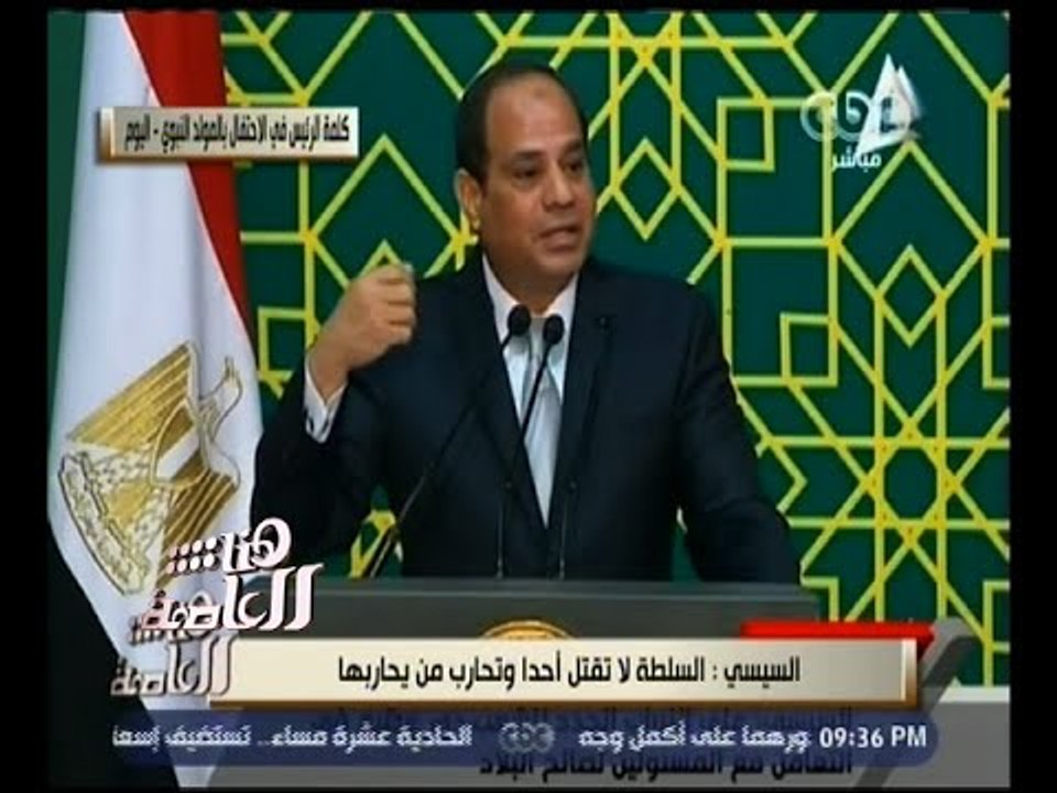 هنا العاصمة | لميس الحديدي: الرئيس هنأ الأقباط...