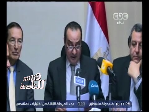 هنا العاصمة | الهيئة التنسيقية للإعلام تدين التجاوزات الإعلامية