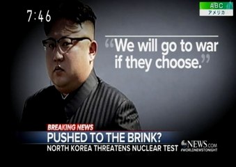 4/15 米朝戦争の行方 Pushed to the brink?-ABC