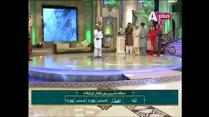 Quarter Finals of Naat Competition Part 4 - Iftar Transmission 29 June | 5-6 PM | APlus