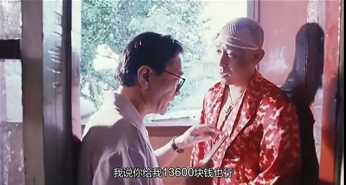 《有话好好说》1997年 part 1/2