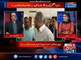 Dr Shahid Masood funny remarks on Raza Rabbani resign