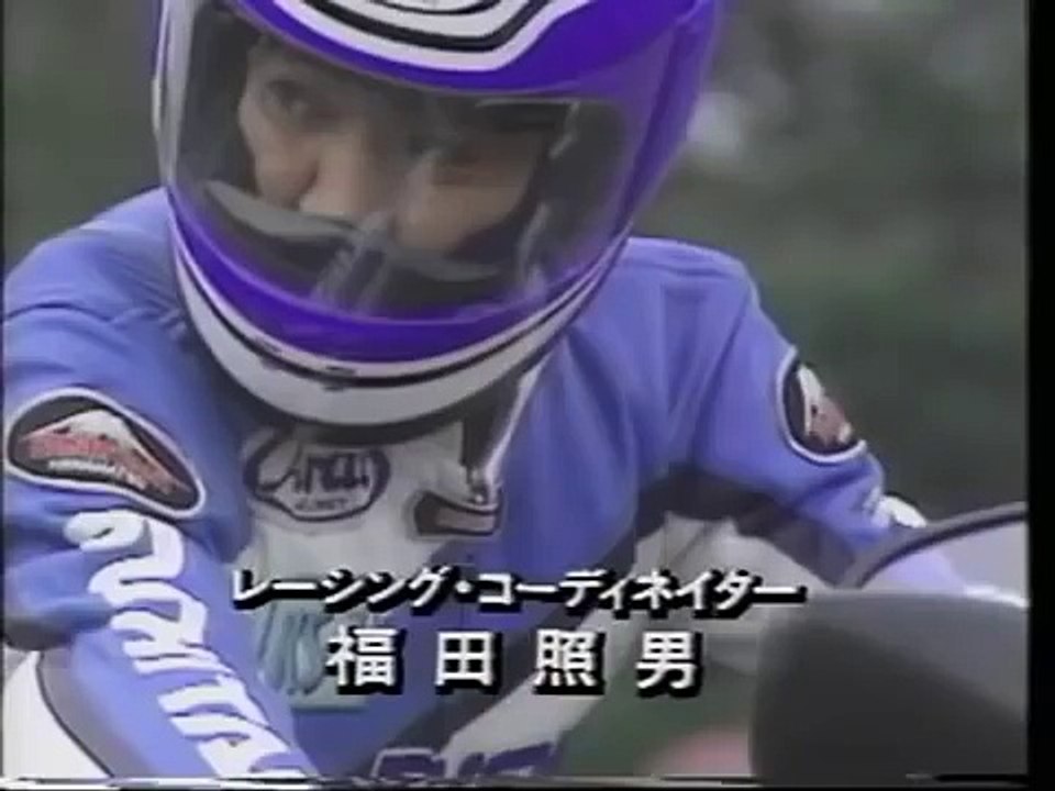 ´87 - 1000cc Challenge to 300km_h - 時速300キロに挑む