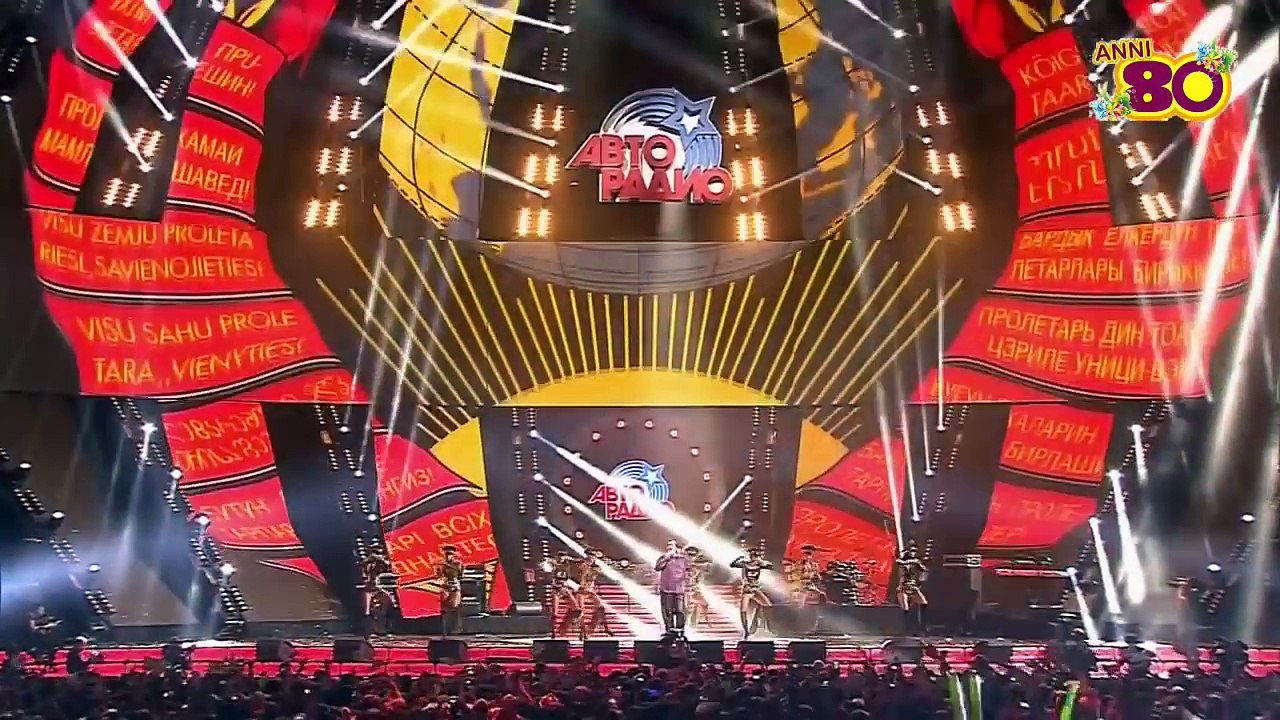 Discoteka 80 Moscow - Eddy Huntington - U.S.S.R.