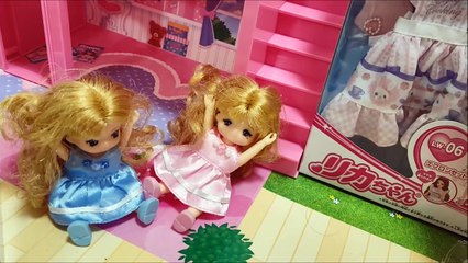 リカちゃん新しいエプロンで花嫁修業！ ❤ 子供向け おもちゃ アニメ キッズ 人形 ごっこ 遊び 動画 トイキッズ